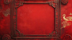 中式红底边框古风背景图