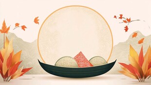 中秋秋叶中的传统美食