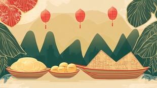 端午美食与传统景致