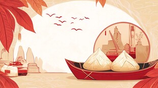 端午佳节粽香飘与龙舟景