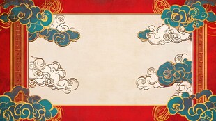 中式云纹红底边框背景图