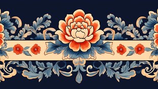 中式牡丹花卉精美边饰图案