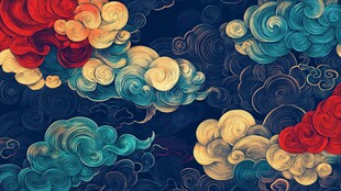 中式古风多彩祥云图案