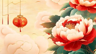 牡丹映灯笼 中式祥瑞景
