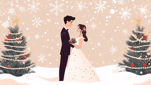 冬日雪景中的浪漫新婚夫妇