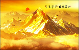 金山风景画
