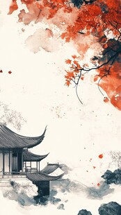 水墨秋景中式建筑诗意画