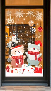 冬日萌宠橱窗装饰