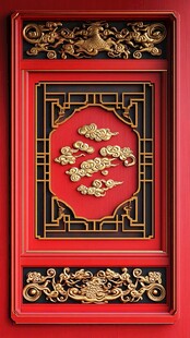 中式红金雕花窗棂装饰
