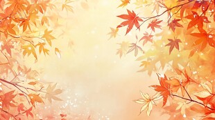 秋日枫叶烂漫背景图