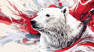 北极熊的艺术水彩形象