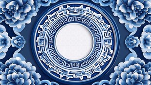 青花瓷盘边饰花卉图案