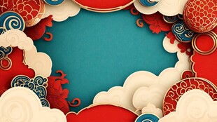 中式剪纸风边框背景图