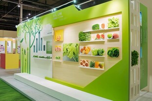 绿色蔬果主题创意展示架