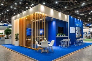 现代时尚蓝色系展览展位