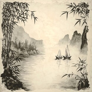 水墨山水间的竹影与行舟