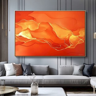 橙色抽象艺术客厅装饰画