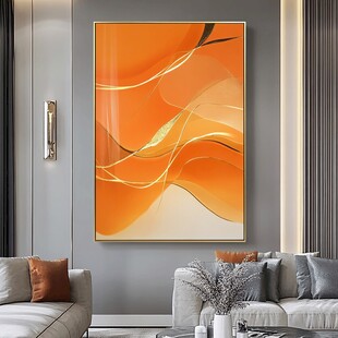 橙色抽象挂画装点时尚客厅