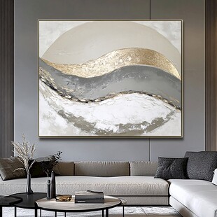 现代客厅的抽象艺术挂画