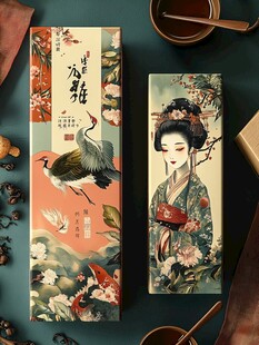 古风日式美人与仙鹤画卷