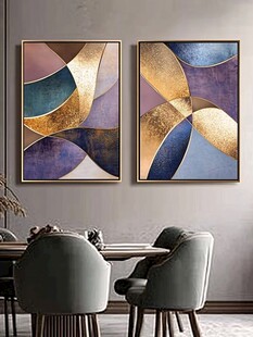 现代抽象双幅艺术装饰画