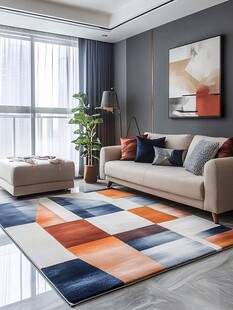 现代简约风客厅地毯装饰