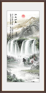 中国画