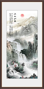 书房装饰画