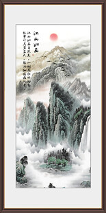 风景画 