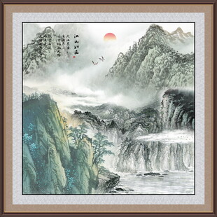 水墨山水画