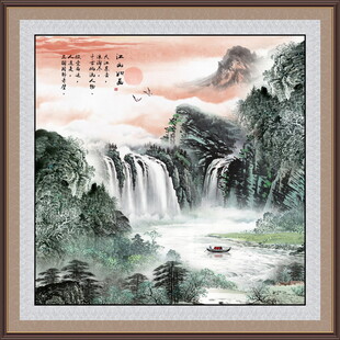 国画聚宝盆