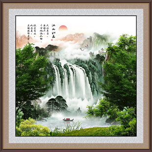 聚宝盆