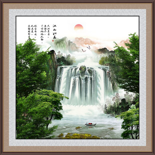 聚宝盆