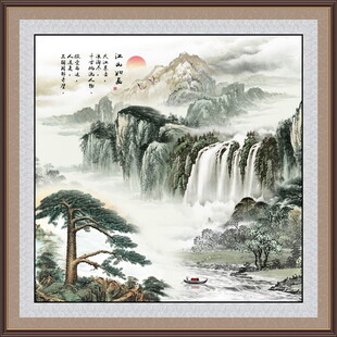 迎客松国画山水迎客松
