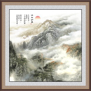 山水风景