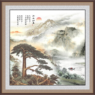 泰山日出