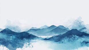 水墨山水意境图