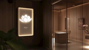 禅意中式浴室空间展示