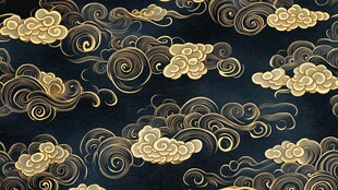 中式黑金祥云纹理图案