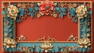 中式雕花红色边框装饰图