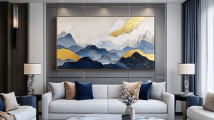 现代客厅的山水装饰画