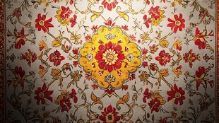 精美花卉图案地毯