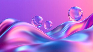 梦幻流体与透明球体景观