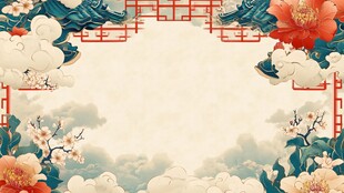 中式花鸟云纹古典边框图