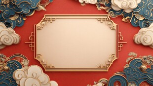 中式祥云边框背景图