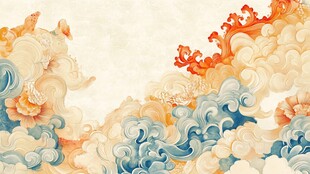 中式云纹海浪古风插画