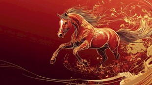 赤焰骏马奔腾图