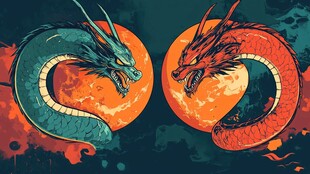 双龙对峙于日月之间