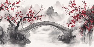 水墨红梅古桥山水画卷