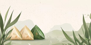 端午粽景 绿意悠然